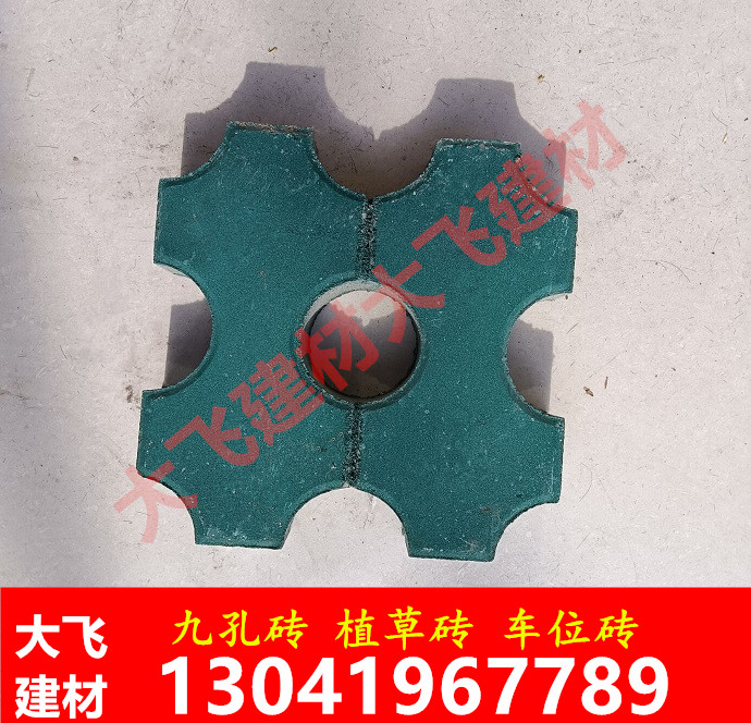 EE40486C28E0F7A09ACF3A90F517694D.jpg